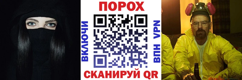Амфетамин VHQ  Купить закладки  Кохма 