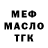 Кокаин VHQ Patrick Hopton