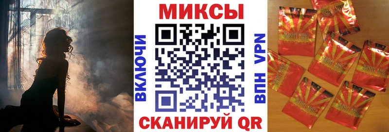 Купить закладки  Кохма  БУТИРАТ вода 