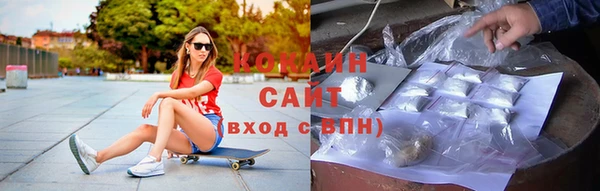 прущая мука Горнозаводск
