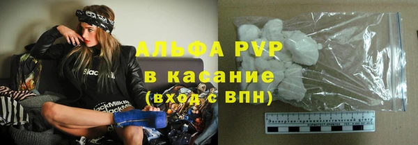 прущая мука Горнозаводск
