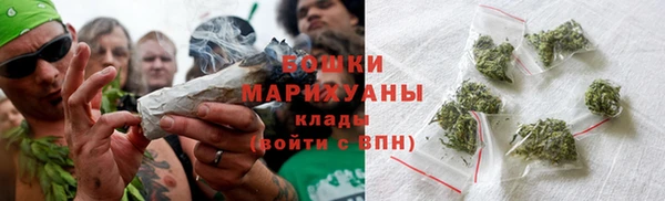 трава Горняк