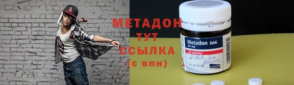 трава Горняк