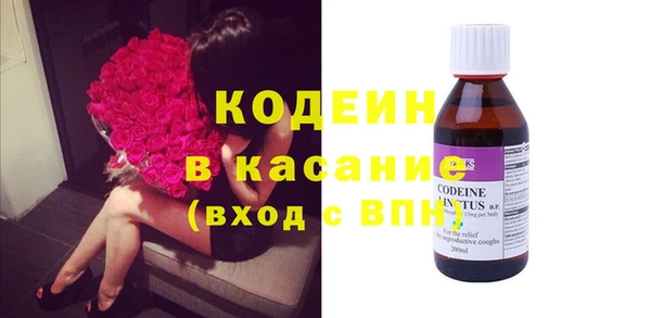 экстази Горно-Алтайск