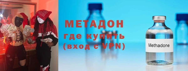 прущая мука Горнозаводск