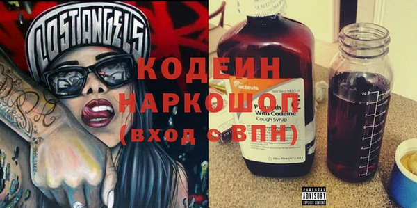 экстази Горно-Алтайск