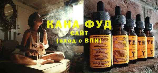 прущая мука Горнозаводск