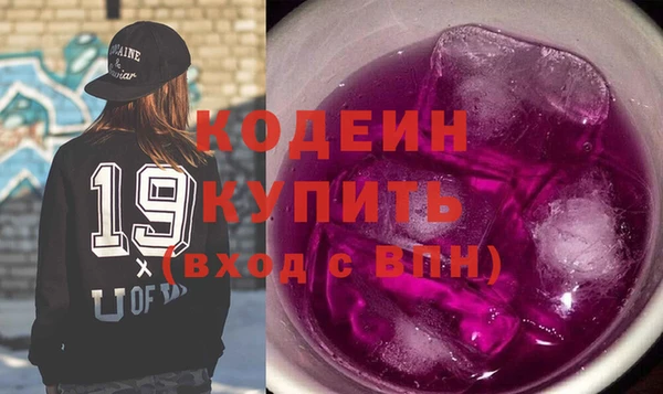 прущая мука Горнозаводск